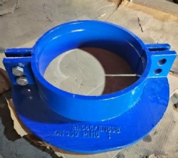 Puddle flange